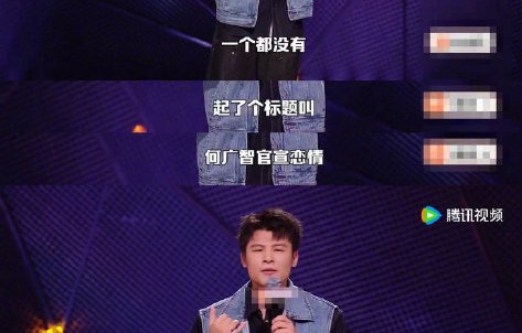 何广智恋情官宣仅6个赞，自嘲我的春天来了