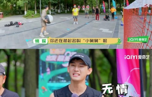 宝石老舅为什么被网友称为救命的救？