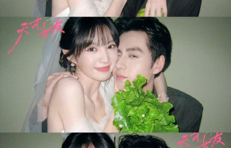 天才女友剧方为什么补拍田曦薇婚纱物料？
