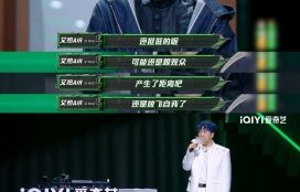 Top Barry为何能爆冷登顶说唱巅峰名人堂？