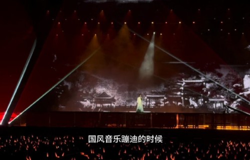 李玉刚20周年巡回演唱会的下一站在哪里？