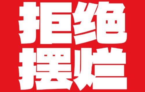 侯明昊工作室如何回应粉丝的运营质疑？