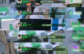 金靖是否在后续视频中继续玩GUCCI发音梗？