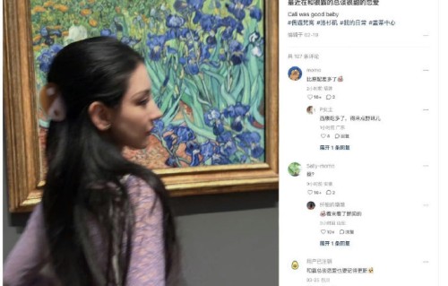 王秋怡的主持风格是怎样的？