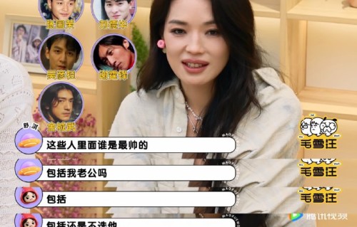 张国荣当年如何提携舒淇事业？