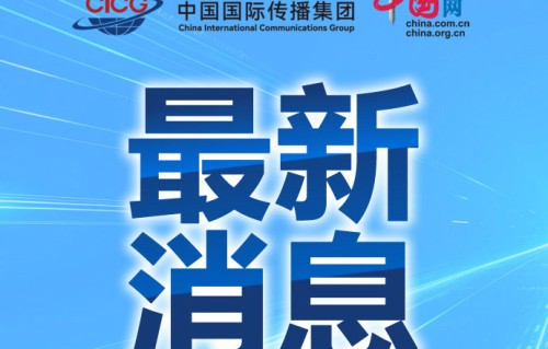 《欢迎来龙餐馆》的IMAX海报有哪些设计巧思？