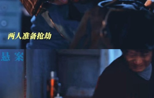 王传君阴狠感拿捏，观众直呼不像演的