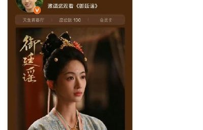 于正曾说过陈哲远哪些激烈言论？