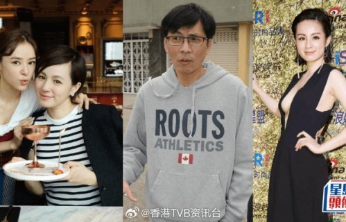 谭凯琪申请破产的前闺蜜吕晶晶和导演邓特希是什么关系？