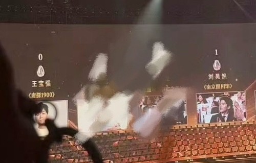 王宝强当年领金扫帚奖时说了什么？