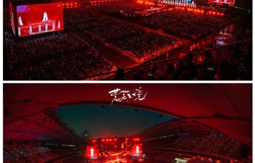 陈楚生'荒芜之境'巡演后续还有哪些城市？