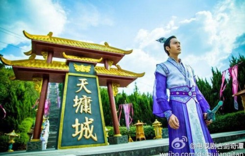 陈伟霆与应昊茗此前还合作过哪些电视剧？