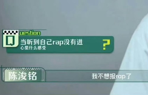 陈浚铭未来会有哪些新作品或舞台计划？