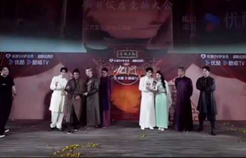曾舜晞和陈瑶在《九门》里饰演什么角色？