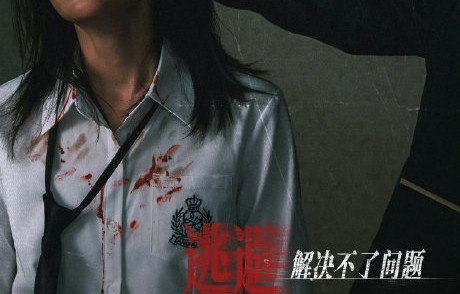 卜冠今如何做到从甜妹到疯批的无缝切换？