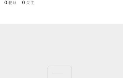 李宏毅工作室决策反复如何导致会长离职？