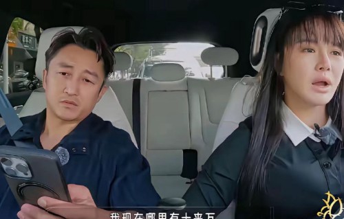 冉莹颖是否在公开场合贬低邹市明？