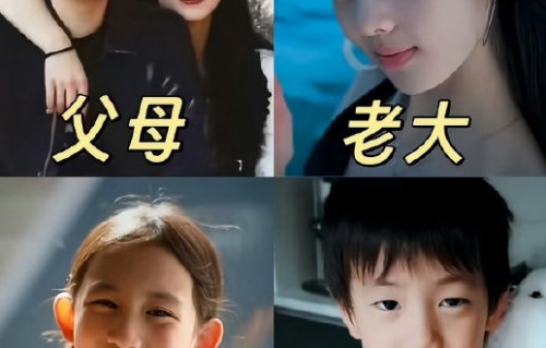 黄磊夫妇为何选择公开小儿子正脸？