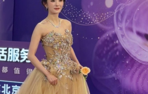 杨幂为什么没有出席百花奖颁奖典礼？