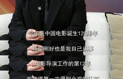 陈思诚又哭了，是真情流露还是卖惨博同情？