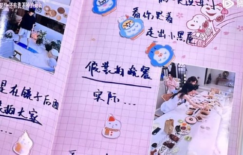 网友对这对CP的线下互动评价如何？