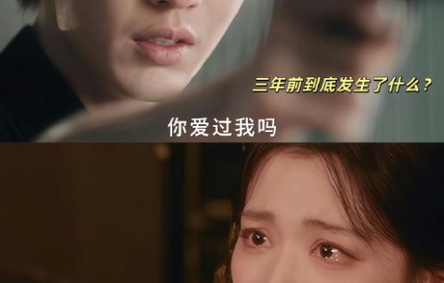 张凌赫在新剧《这一秒过火》中的表现如何
