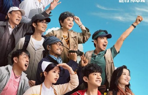 电影《10间敢死队》首日票房1200万，回本压力有多大？