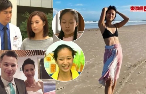 前TVB童星潘晓彤性感近照晒fit爆身形获点赞|学警雄心|外籍|比坚尼|爱我请留言|马国明