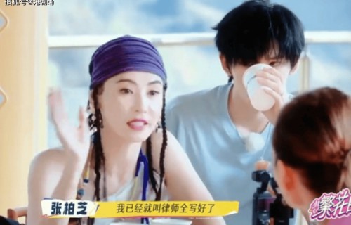 张柏芝已立遗嘱：我不怕死，我随时也可以走！