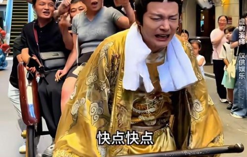 演员到景区打工体验生活为何引发职业平等讨论？