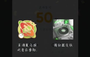 王源原视频回应：如何用作品打破偏见