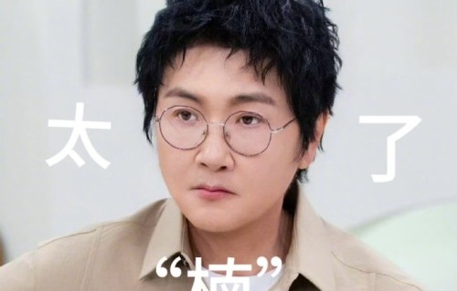 孙楠在《披荆斩棘2026》全开麦舞台会唱哪些歌？