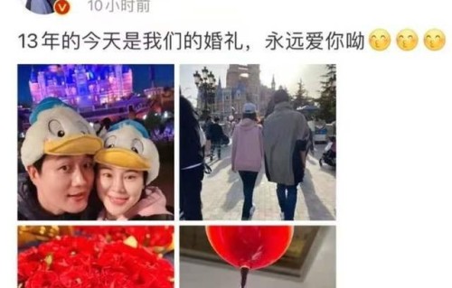 佟大为庆与关悦结婚13周年全家出游，却与女儿形影不离引妻子吃醋