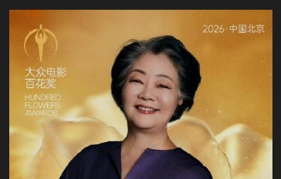 梁家辉还曾给哪位女演员递过手帕？