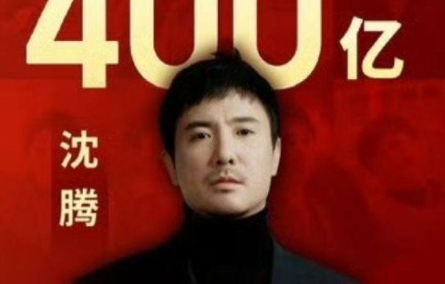 喜剧人拿奖难，主流奖项评审标准是否存在偏见？