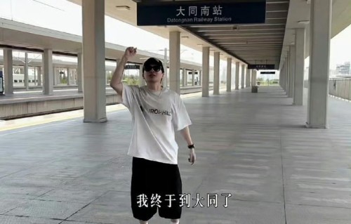 苏有朋在大同喊话如萍是即兴还是节目安排？