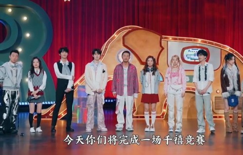 《奔跑吧》新一季开播收视0.45%，被吐槽无聊，网友怀念baby邓超