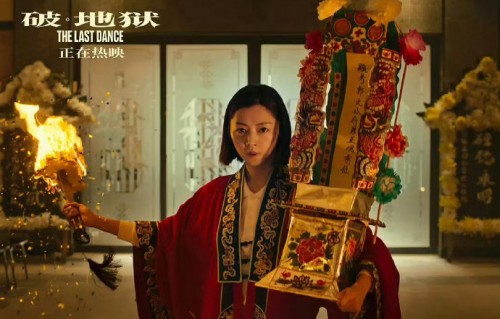 百花奖2026颁奖典礼有哪些明星嘉宾出席？