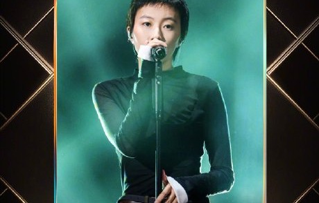 窦靖童的改编版《改变》在编曲上做了哪些创新？