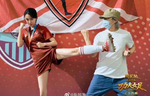 周星驰为何说迪丽热巴的喜剧是“非常不认真的状态”？