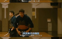 阿部宽称饰演加贺恭一郎对他有什么意义？