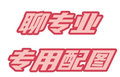 推荐一些2023年比较受欢迎的电视剧