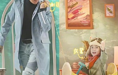谢贤与李锐在什么节目中结拜为兄弟？