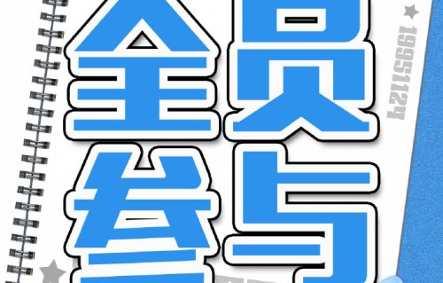 鹭卓在网易云评论区与粉丝互动了哪些内容？