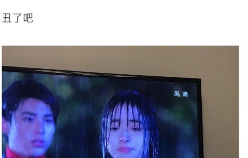 沈月的齐刘海造型为何引发网友两极评价？