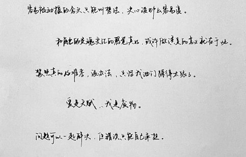 王安宇哪些细节展现了与万宝龙品牌精神的契合？