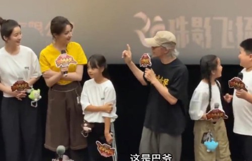 迪丽热巴接到周星驰邀约时有何反应