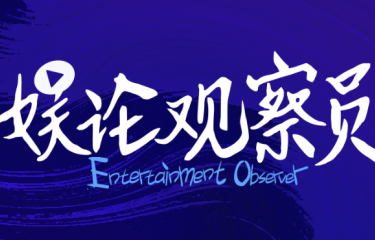 罗正凭“活人感”走红，小演员的另类出圈