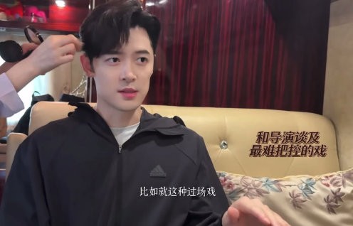 推荐一些付辛博的其他作品|这一秒过火|血爱|舞台|演技|偶像