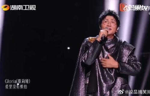 耳帝为什么说孙楠在歌手2026故意放水？